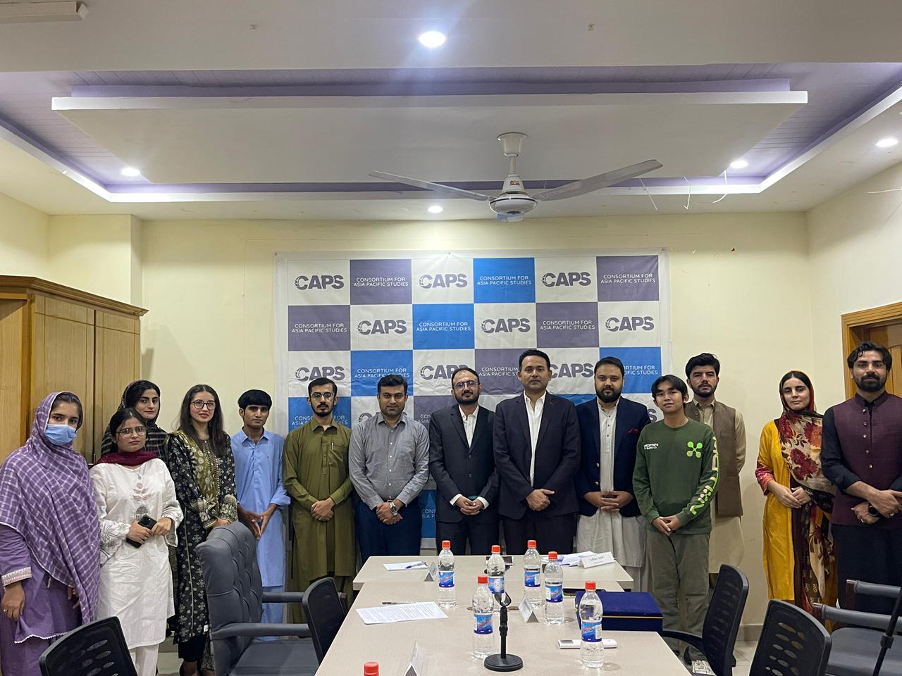 Roundtable Discussion on "Diversifying Investment Landscape of Balochistan: China and Beyond"